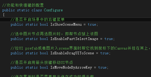 UGUI-Editor | Unity Editor 编辑器扩展工具-盘古CG网