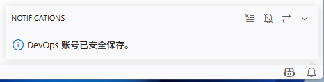 初始化成功