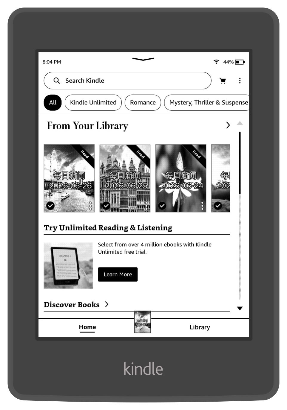 Ought Gather Kindle 阅读效果截图 0