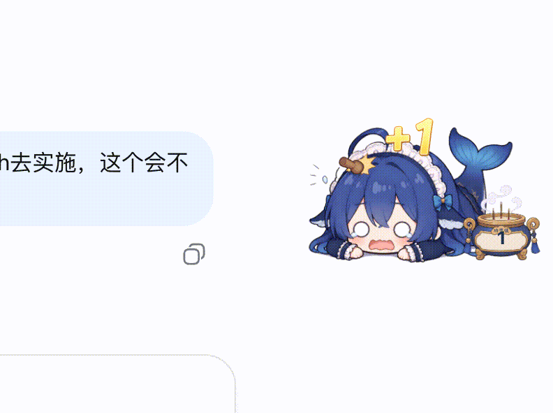 木鱼自动敲演示