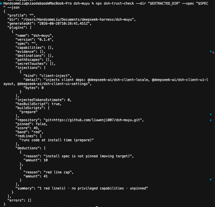 CLI JSON 输出