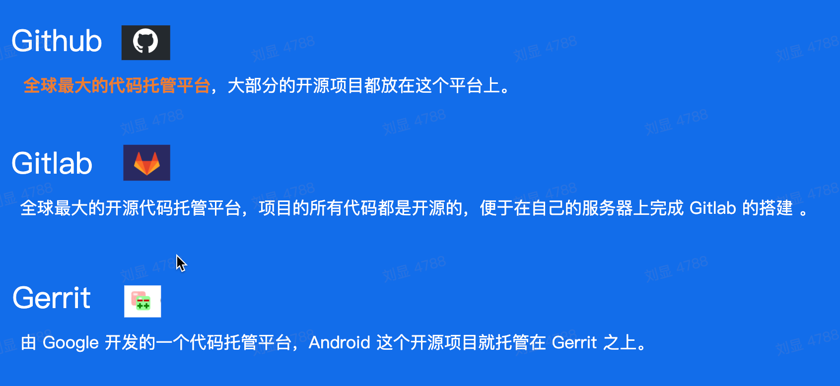 image-20230528103409802