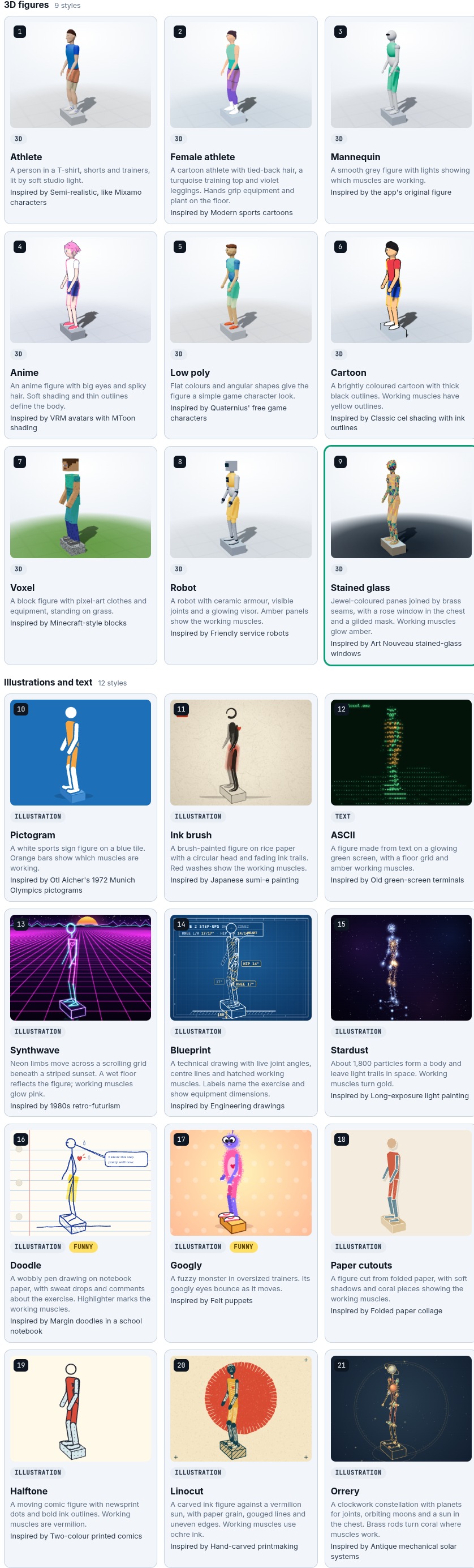 All 21 animation styles previewed on one exercise