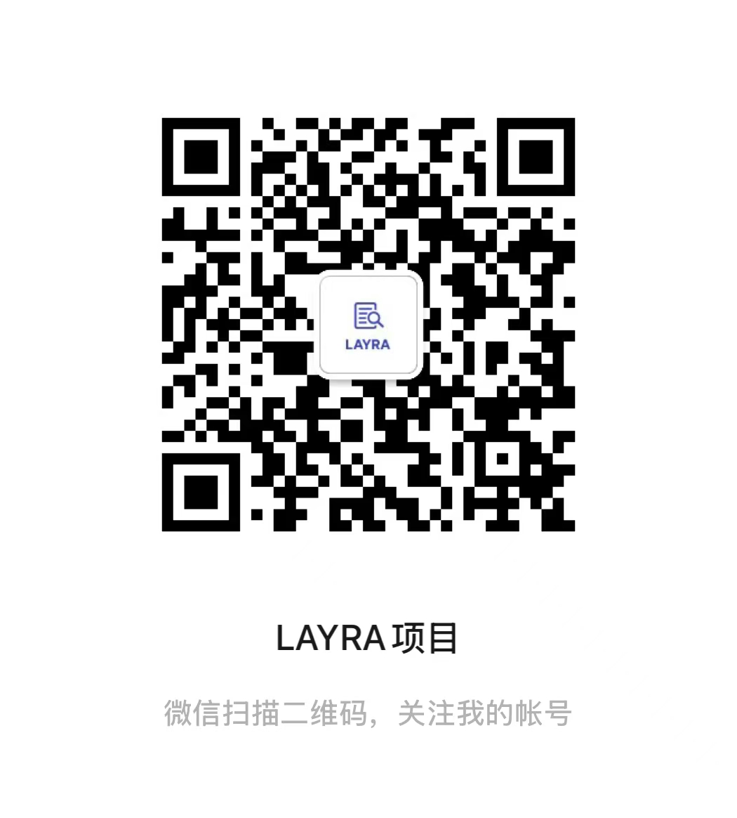 Official WeChat Account