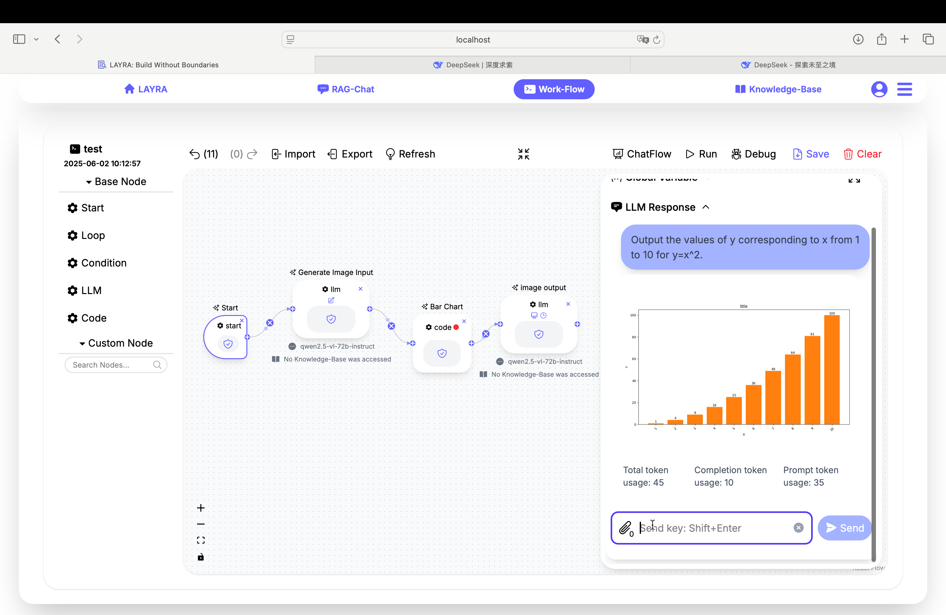 Workflow Screenshot