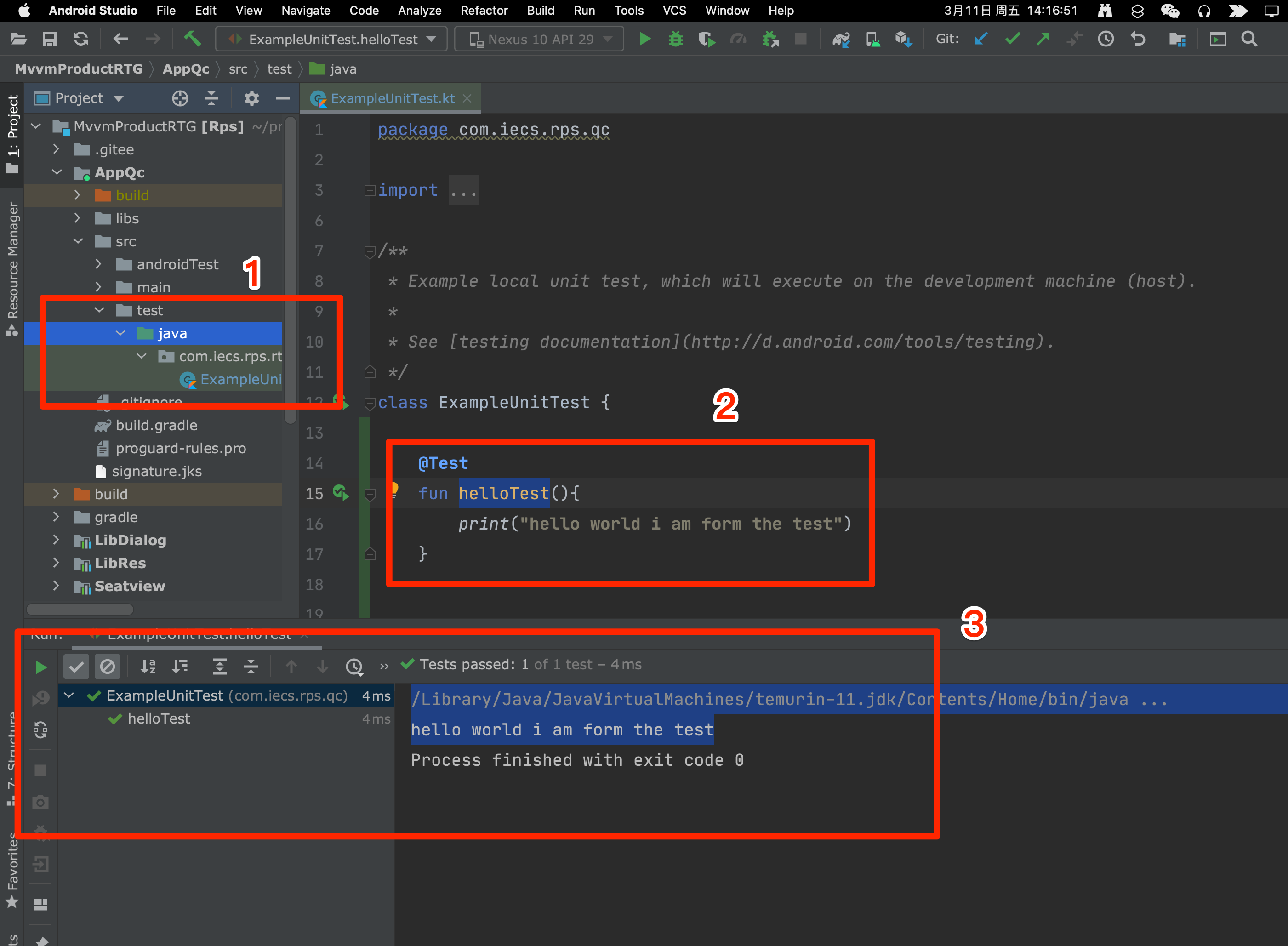 Android工程中的测试用例不需要模拟器和真机 · GitHub