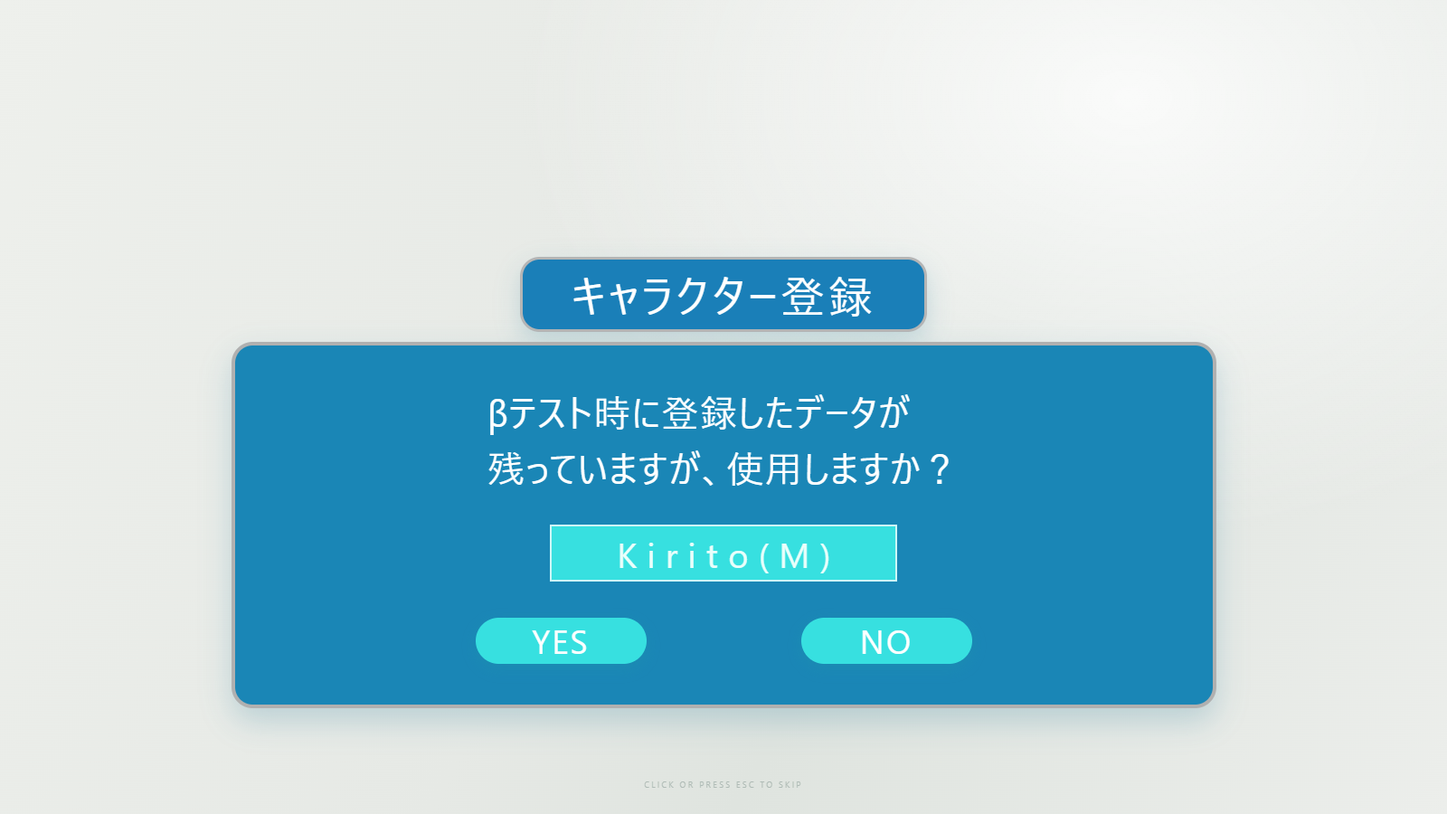 Character confirmation dialog