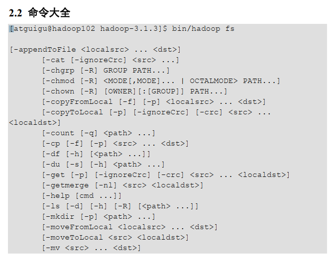 Hadoop102:9870 GitHub Liyijiadou2020/Learning Hadoop: Hadoop