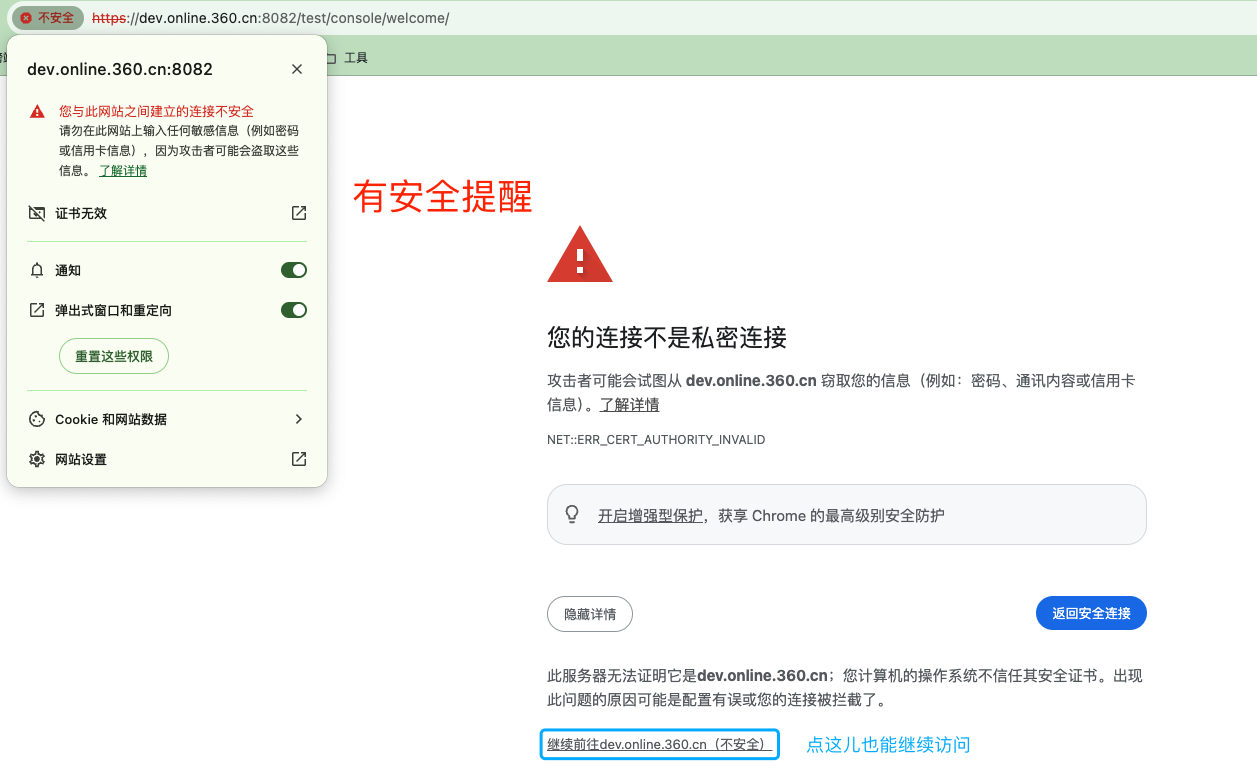 image-20240703110132468