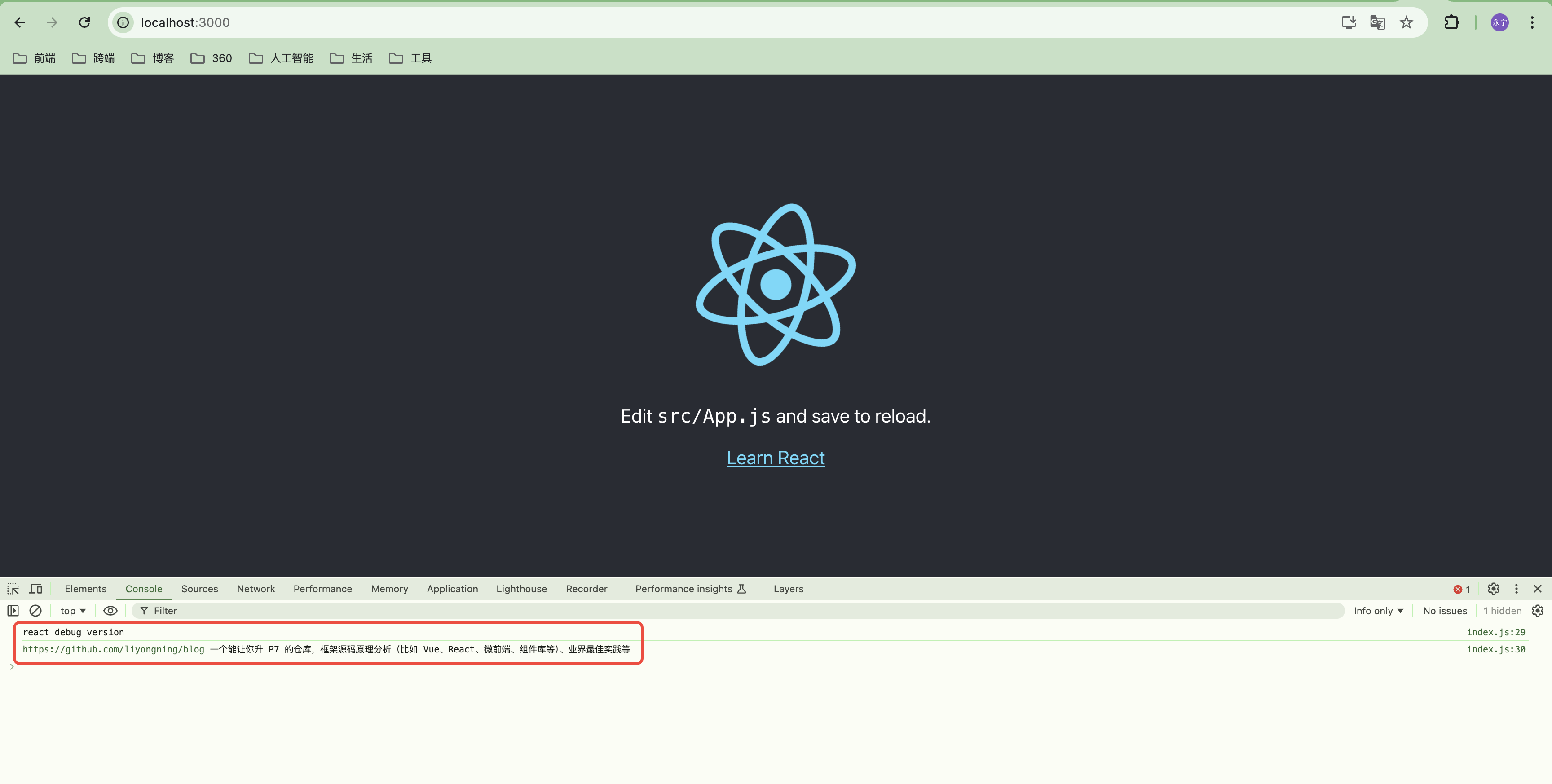 image-20240731100415823