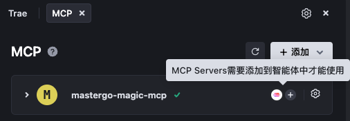 image-20250617085217326