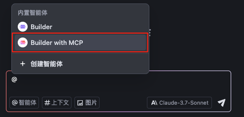 image-20250617085318523