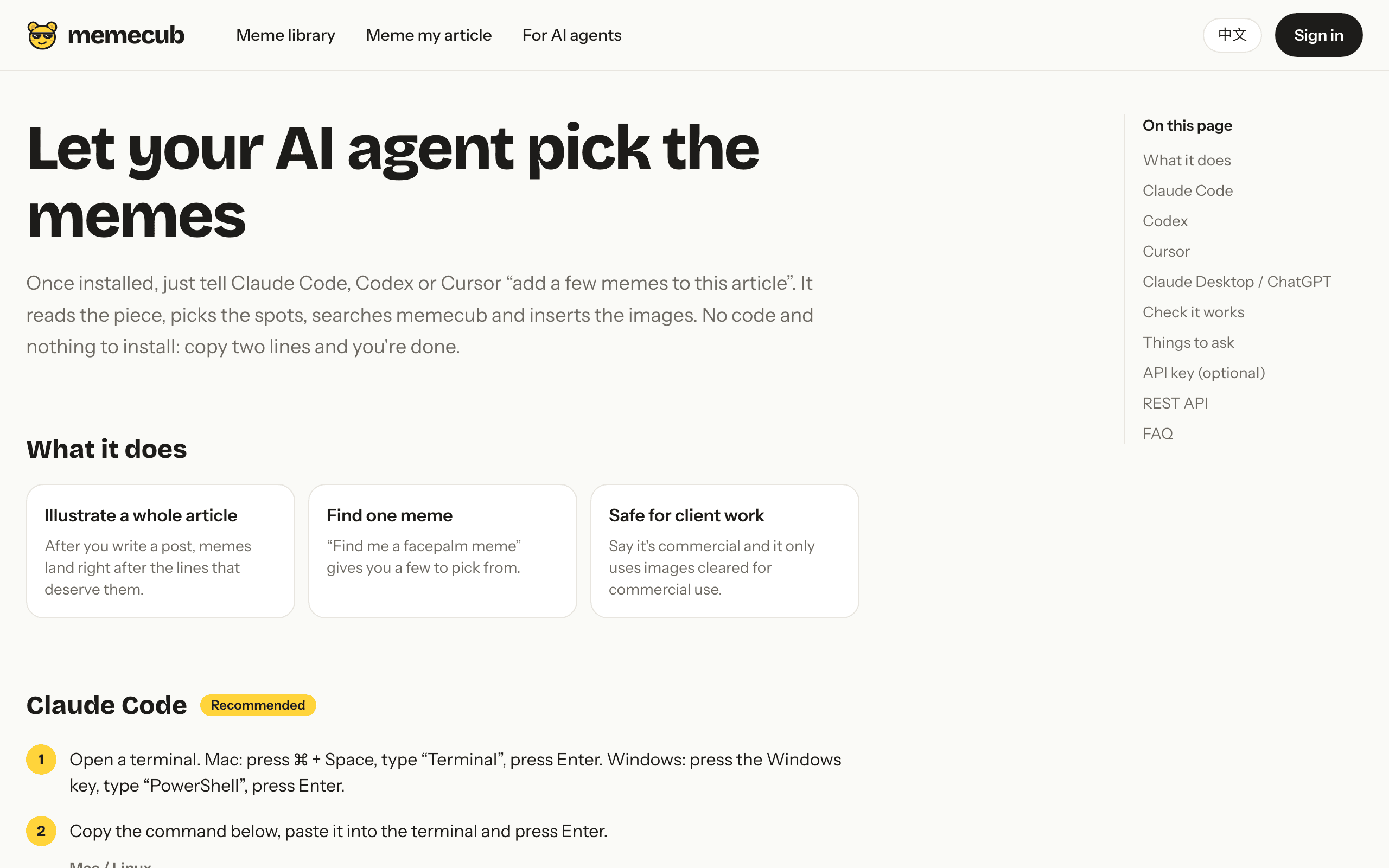 Setup guide for AI agents