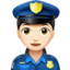 female-police-officer