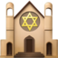 synagogue