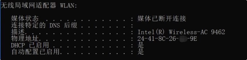 image-20221228174213919