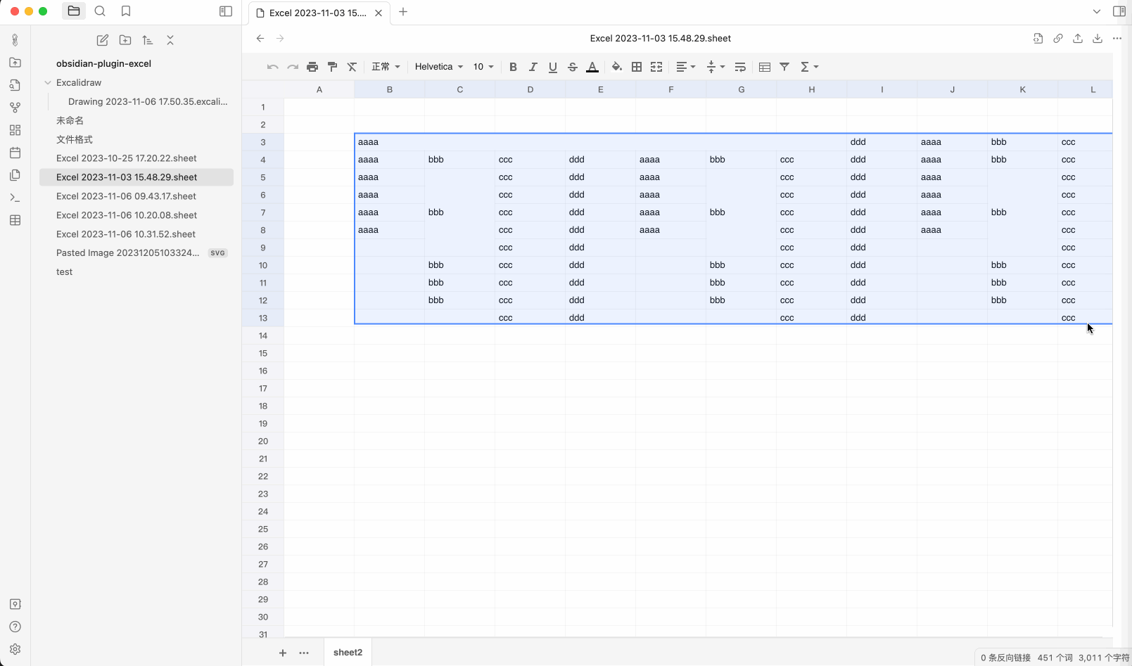 Excel – Obsidian Plugin · Obsidian Stats