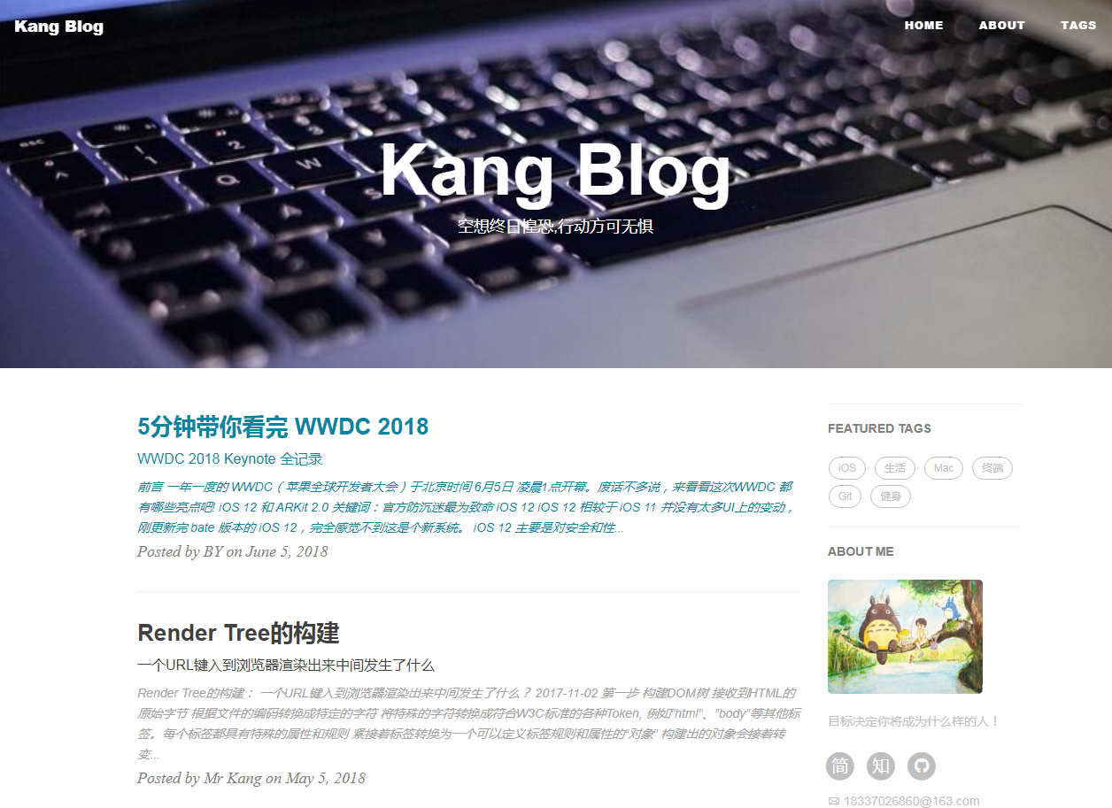 GitHub - lucky-kang/lucky-kang.github.io: 记录生活