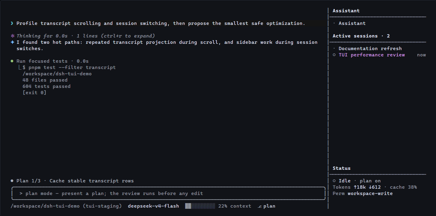 Complete dsh-tui-pro workbench with structured tool output and plan progress