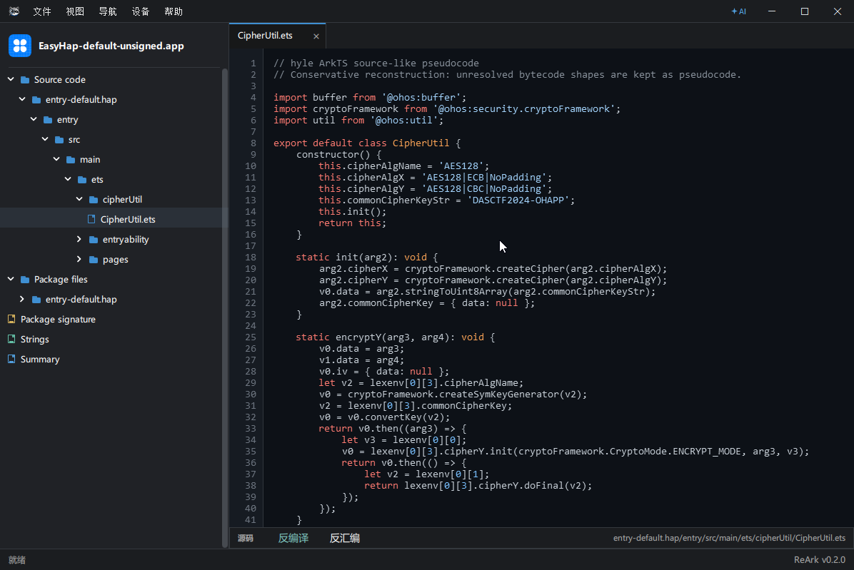 ReArk workspace overview