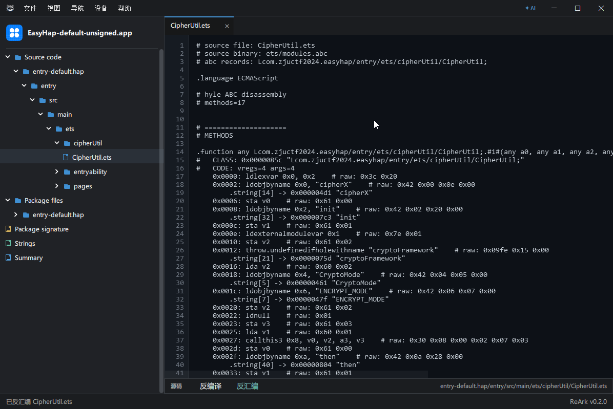 Ark bytecode disassembly