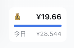 侧边栏卡片