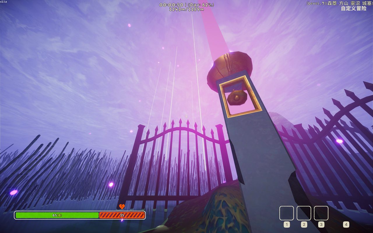 Lit Belltower with a purple beacon