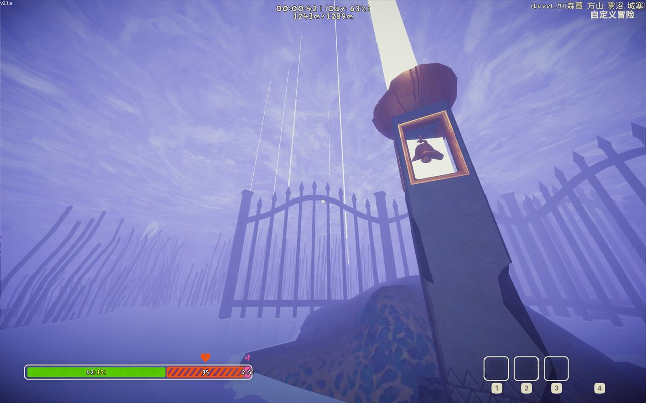 Unlit Belltower with a white beacon