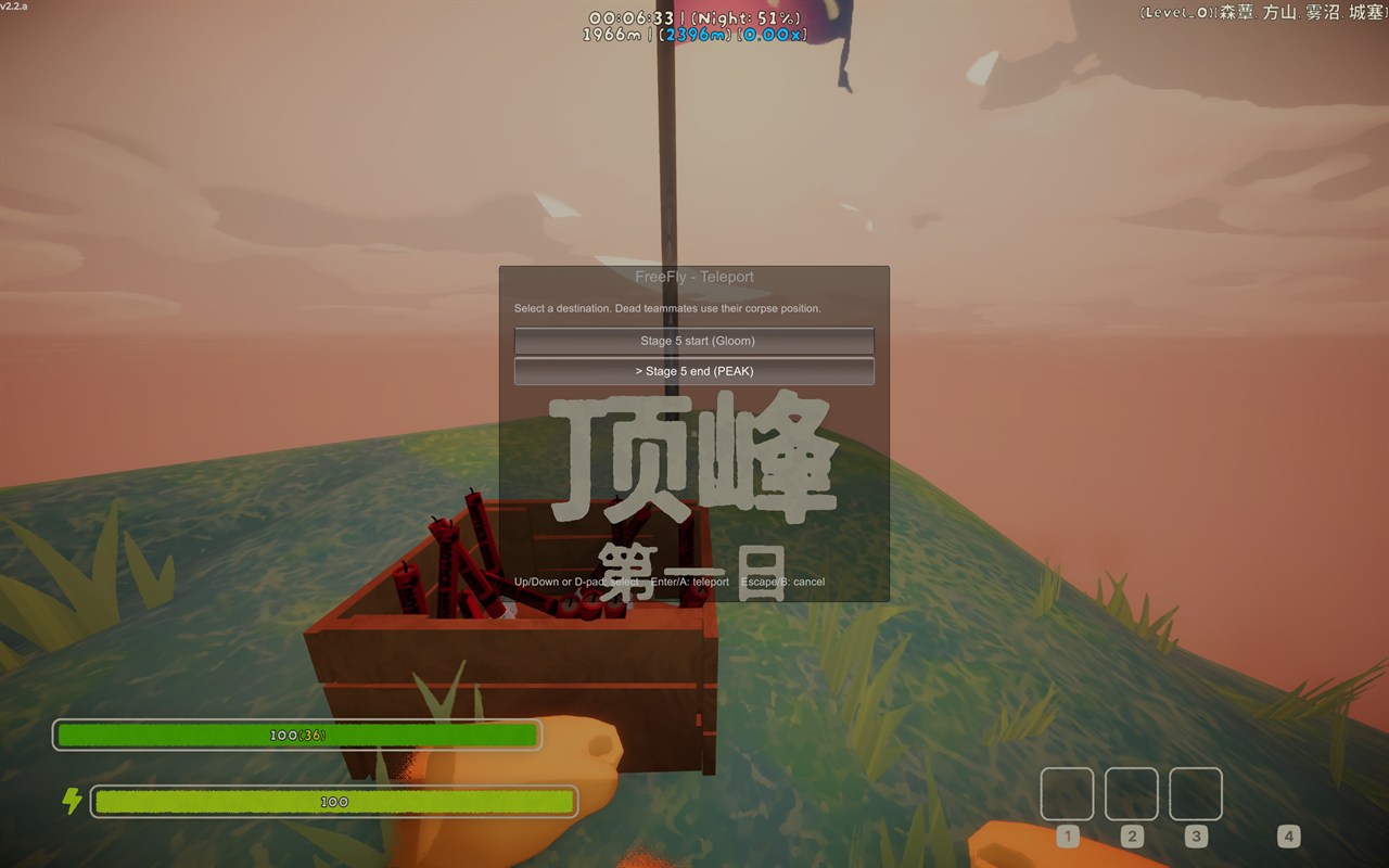 PEAK teleport menu