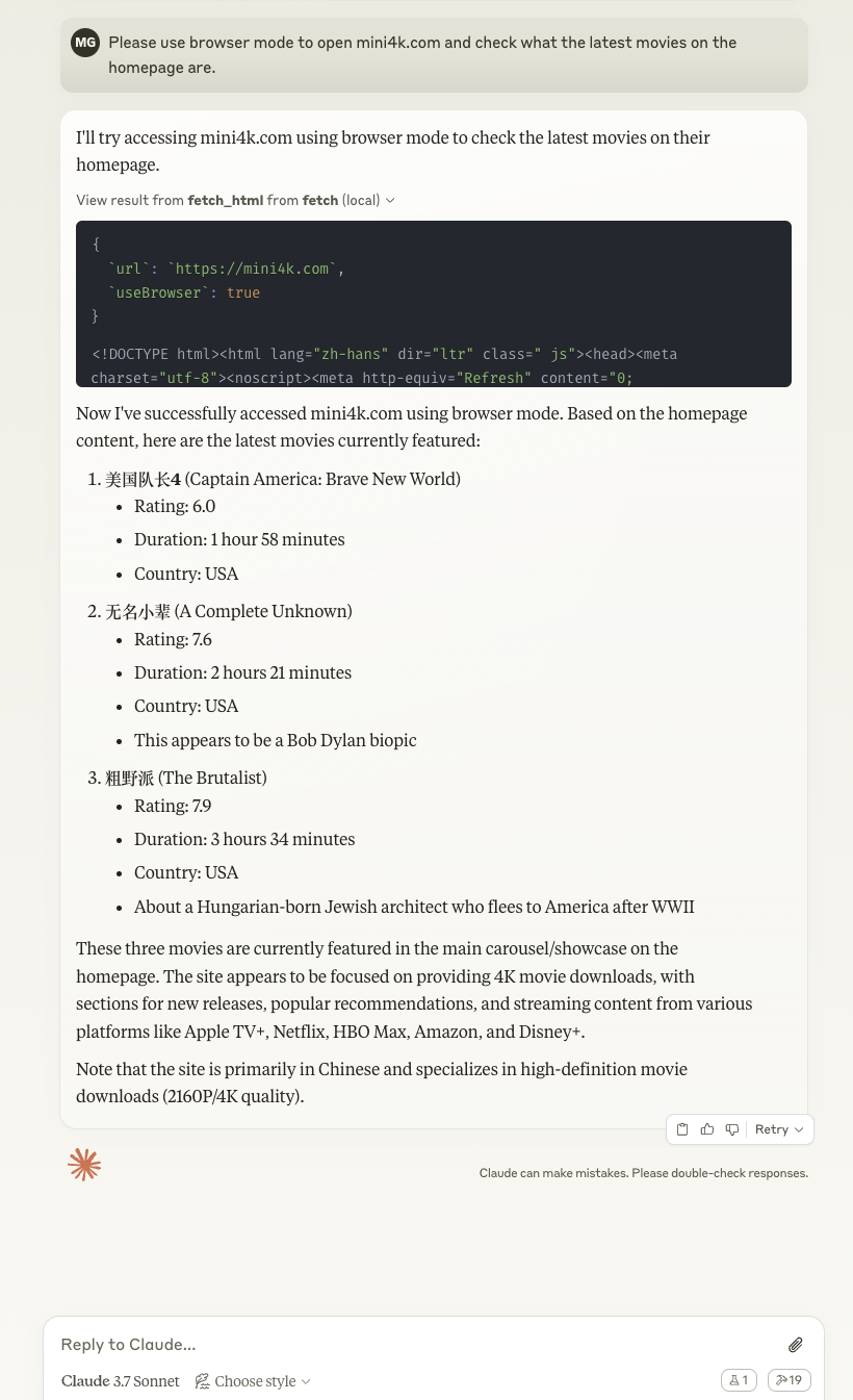 Claude Desktop Client Example
