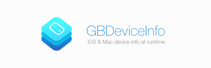 GBDeviceInfo logo