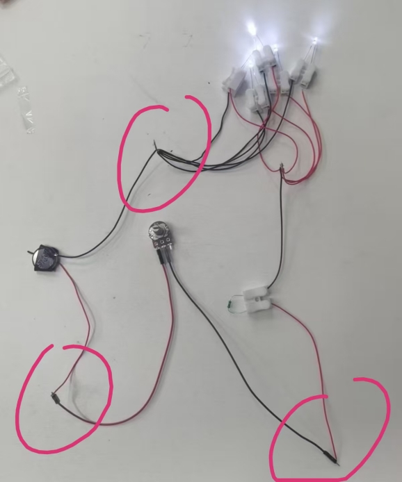 image-20250501105452372