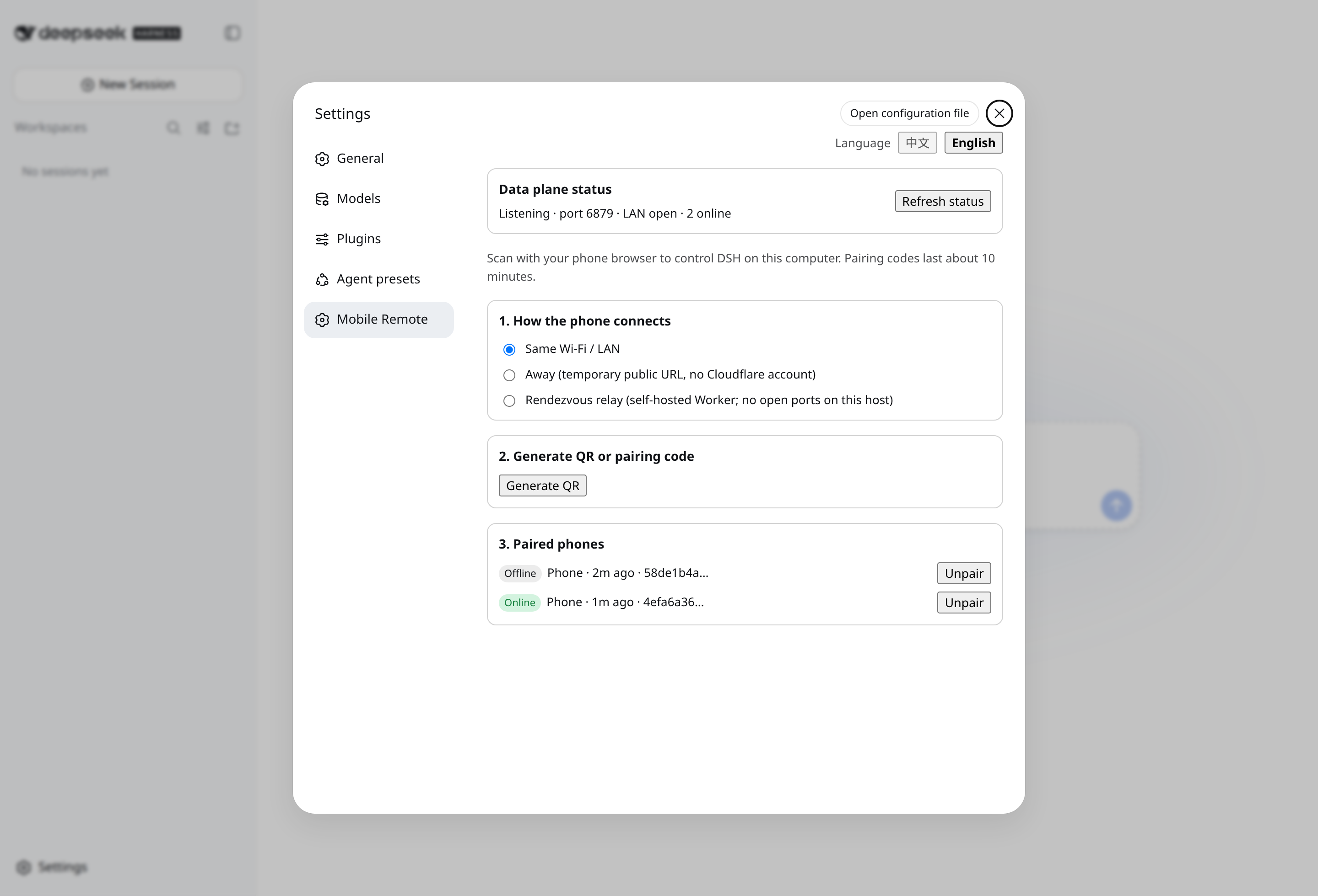 Desktop settings — channel status and paired devices
