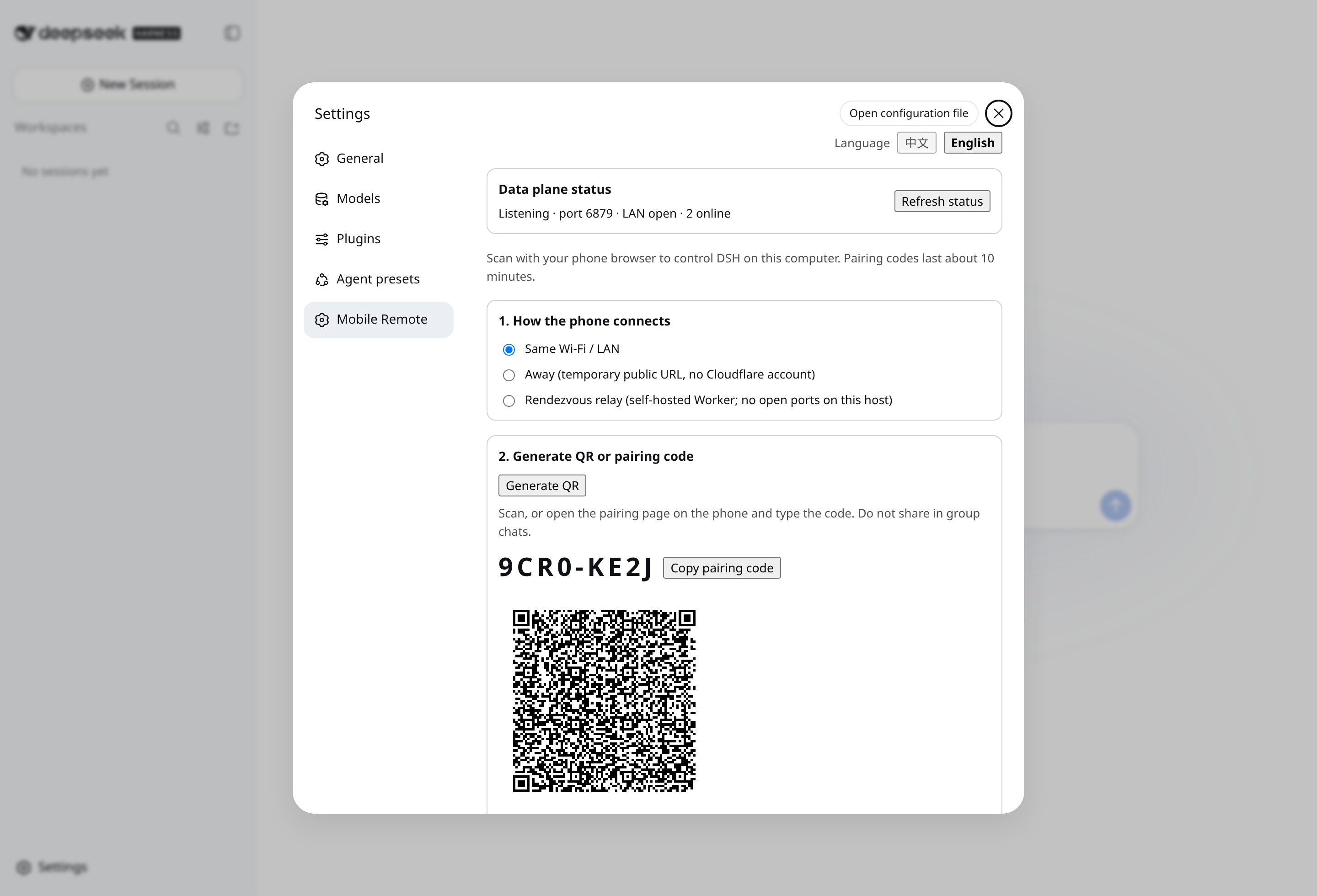Desktop settings — pairing offer with QR and PIN