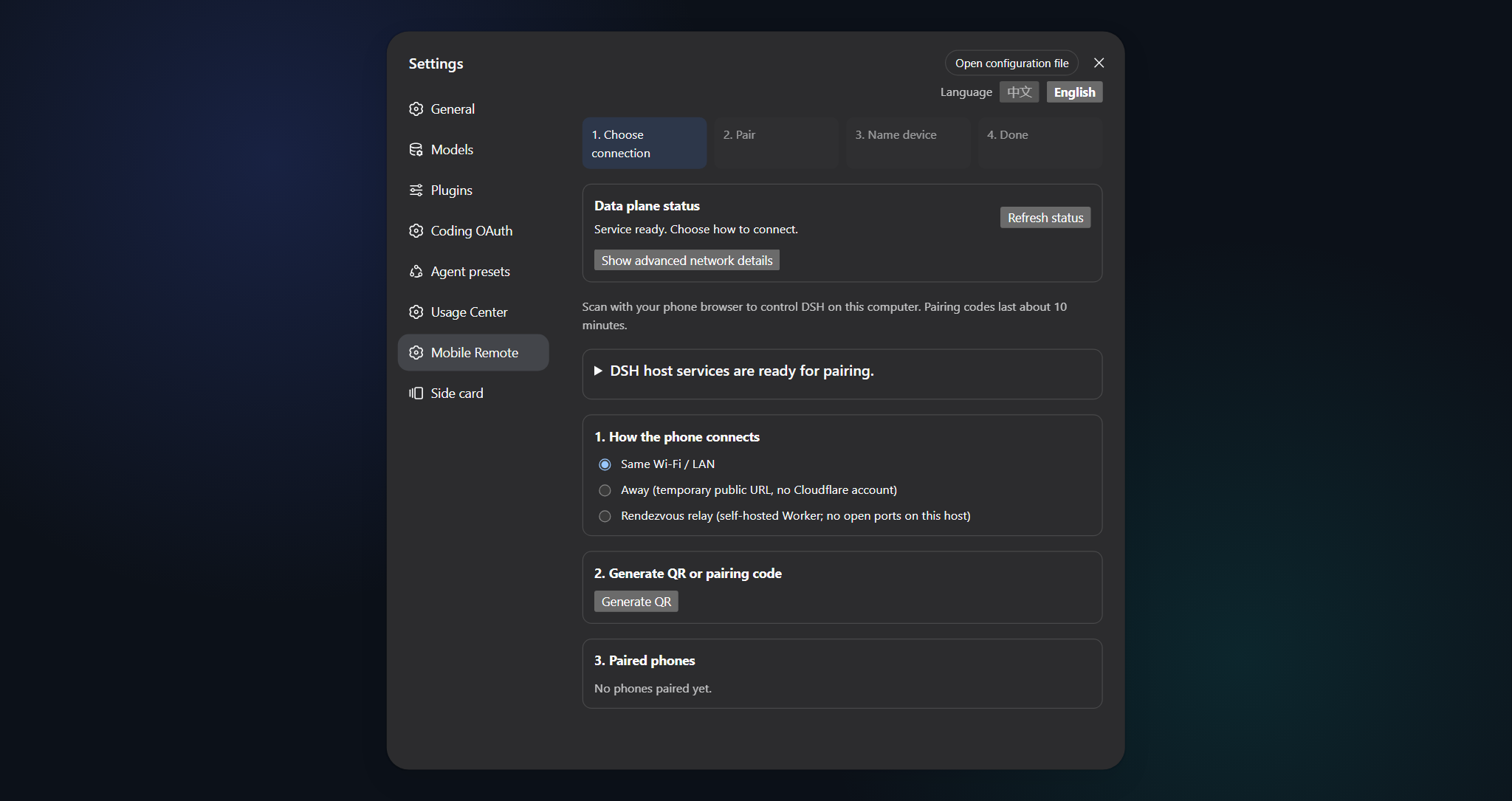 Desktop settings — channel status and paired devices