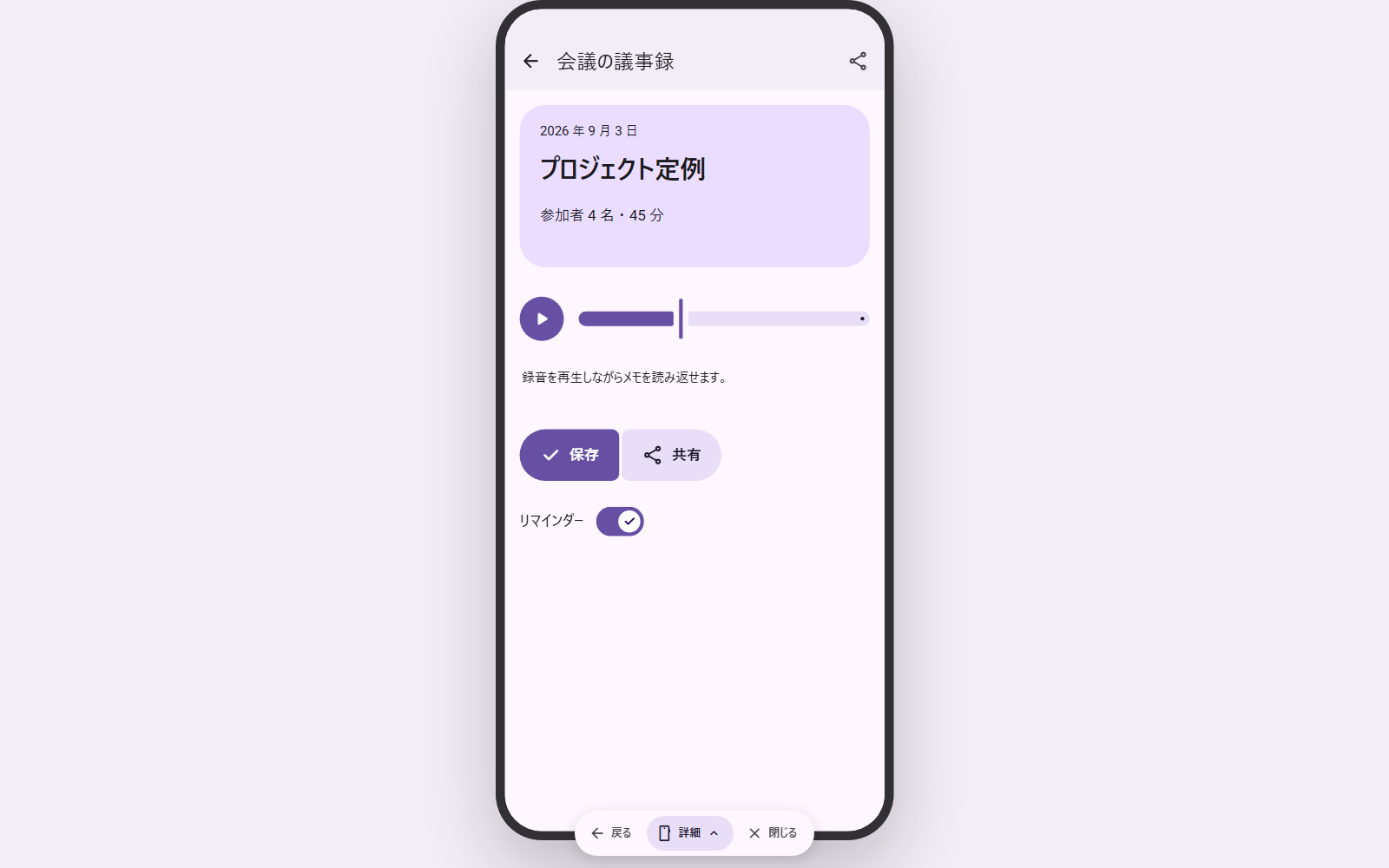 Material 3 设计一键转 AI 编码提示词:浏览器里的「设计即代码」画布