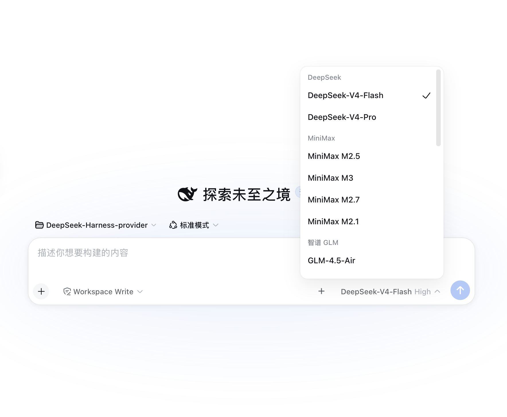 Provider panel screenshot