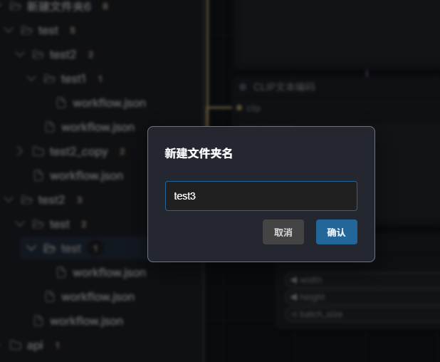 预览