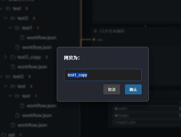 预览
