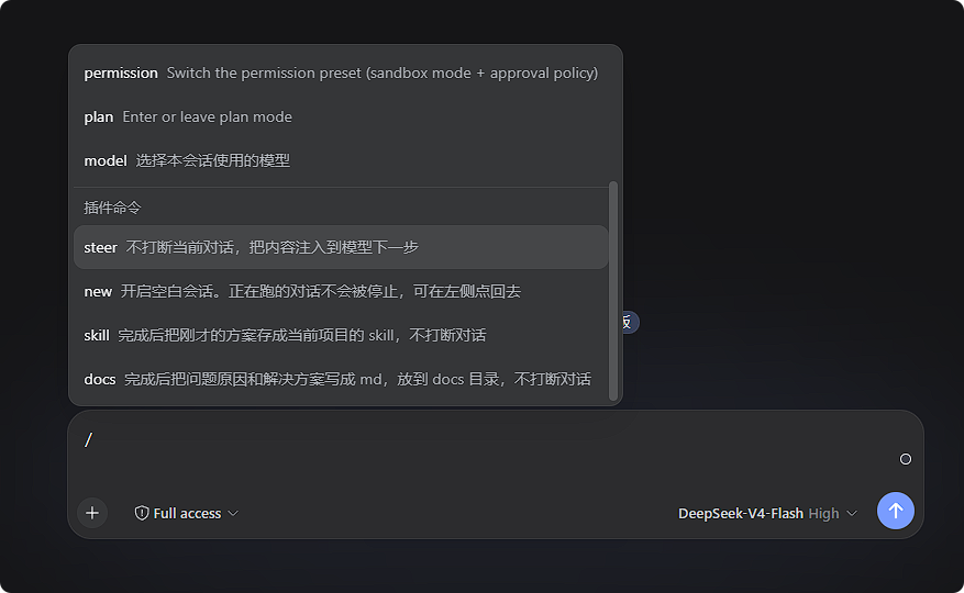screen