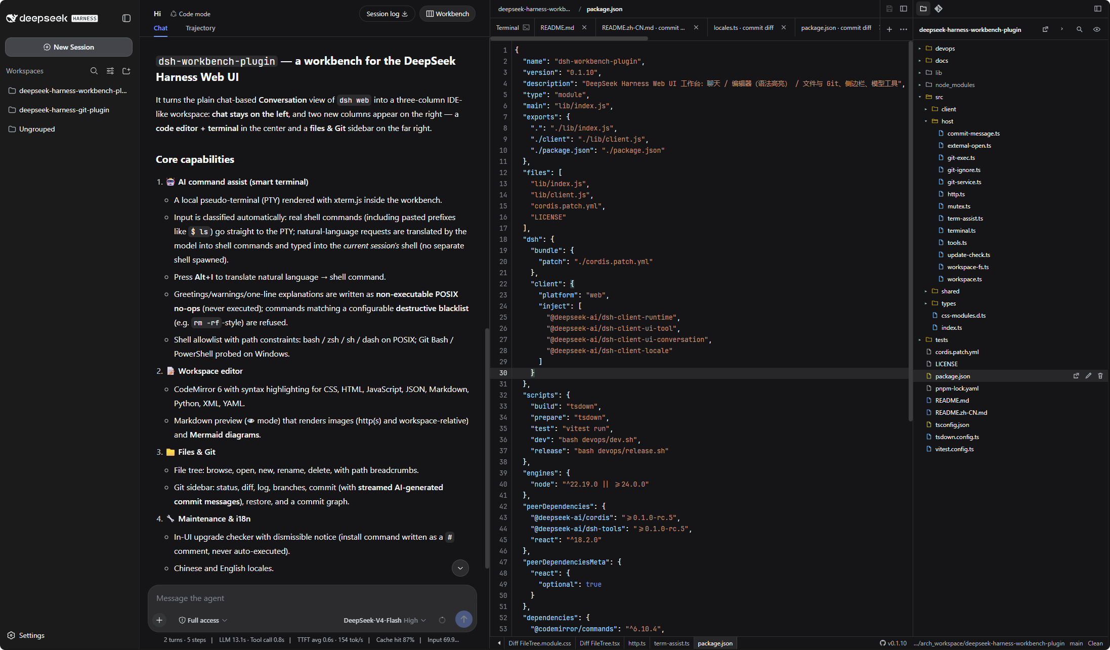 screen_2