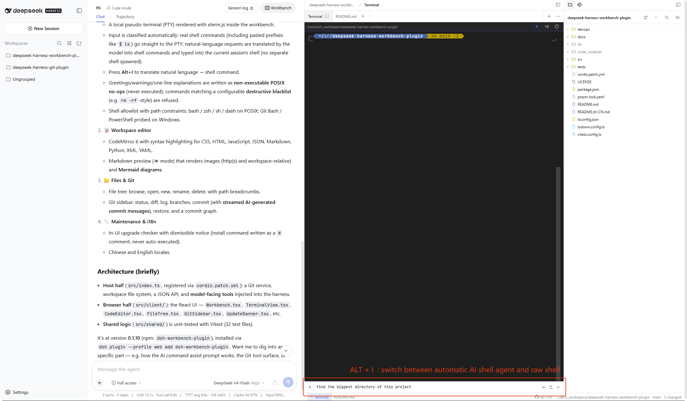 screen_3