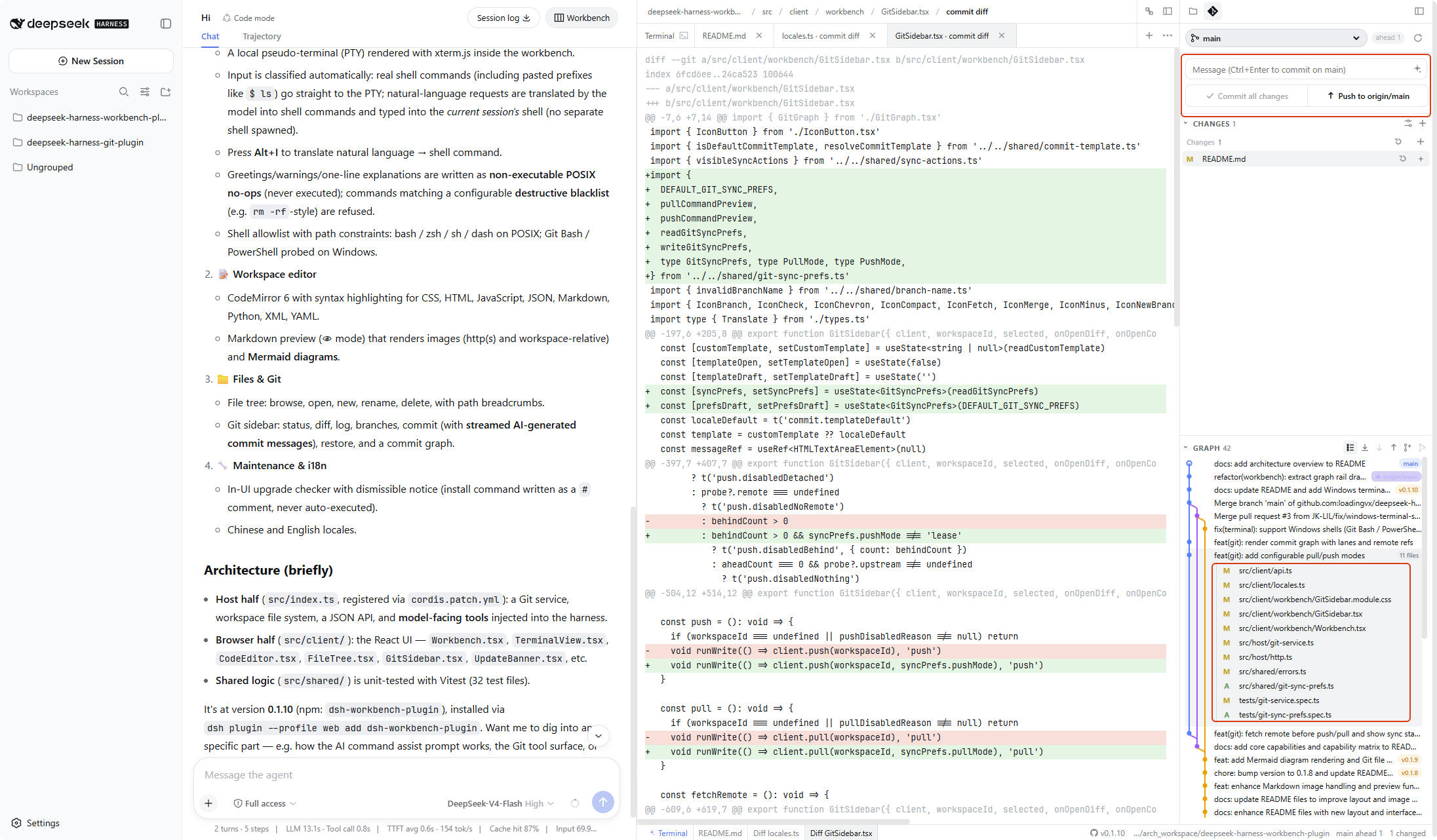 screen_5