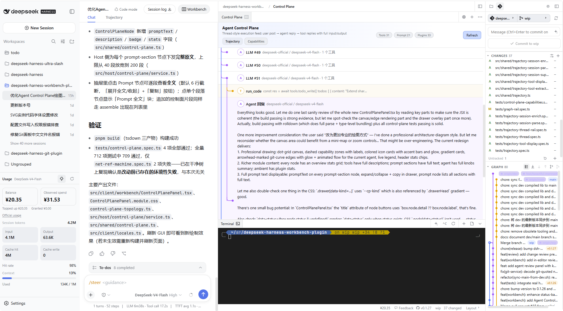 screen_0
