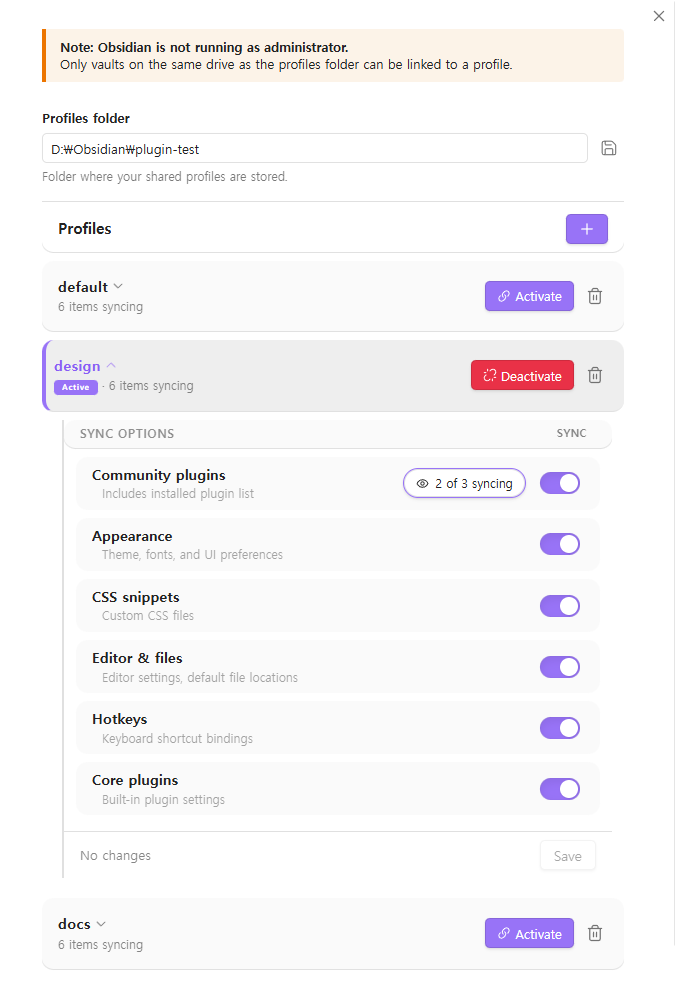 Settings View