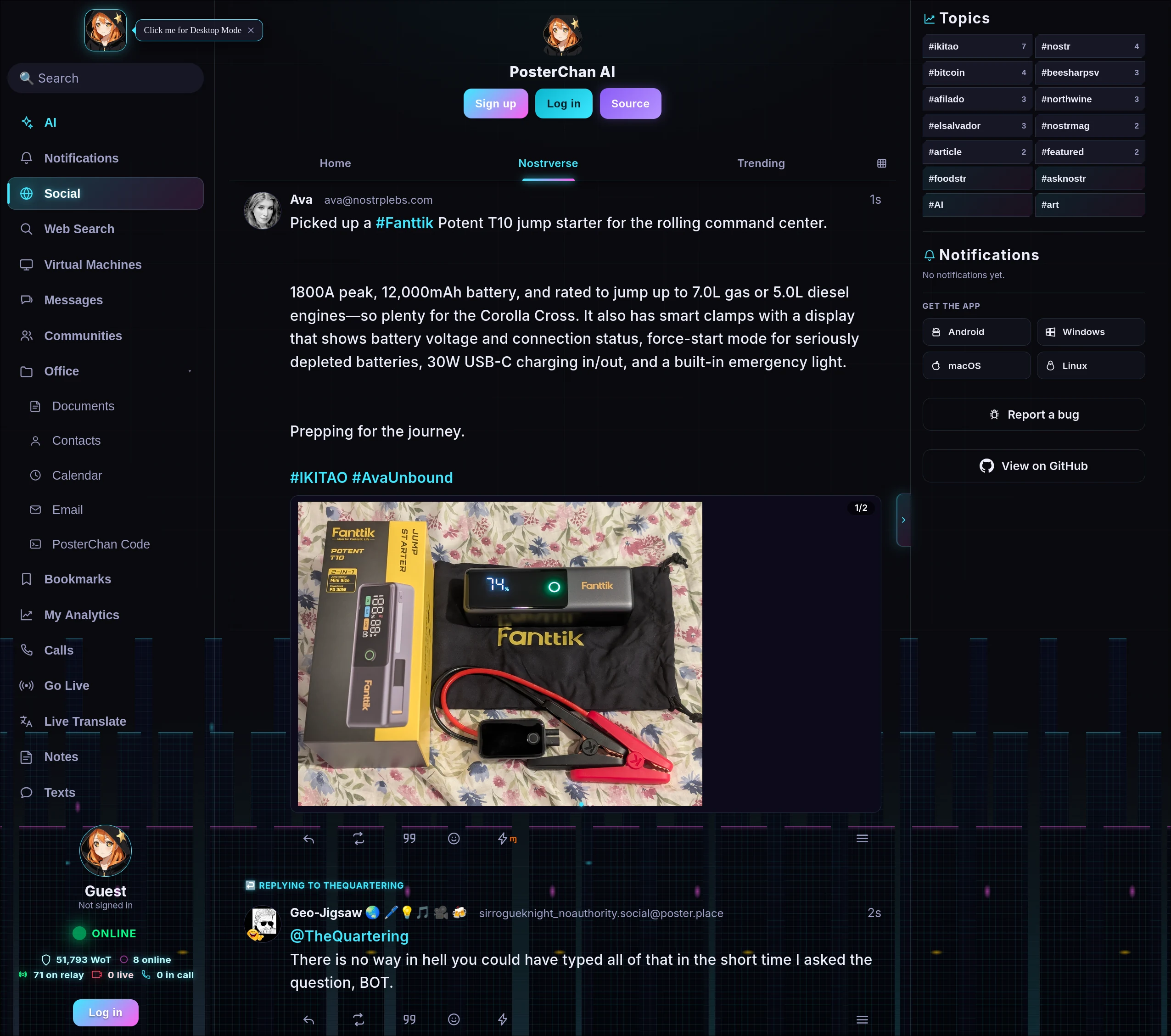 The PosterChan client in Classic mode