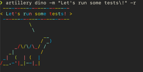 Artillery's ASCII dinosaur