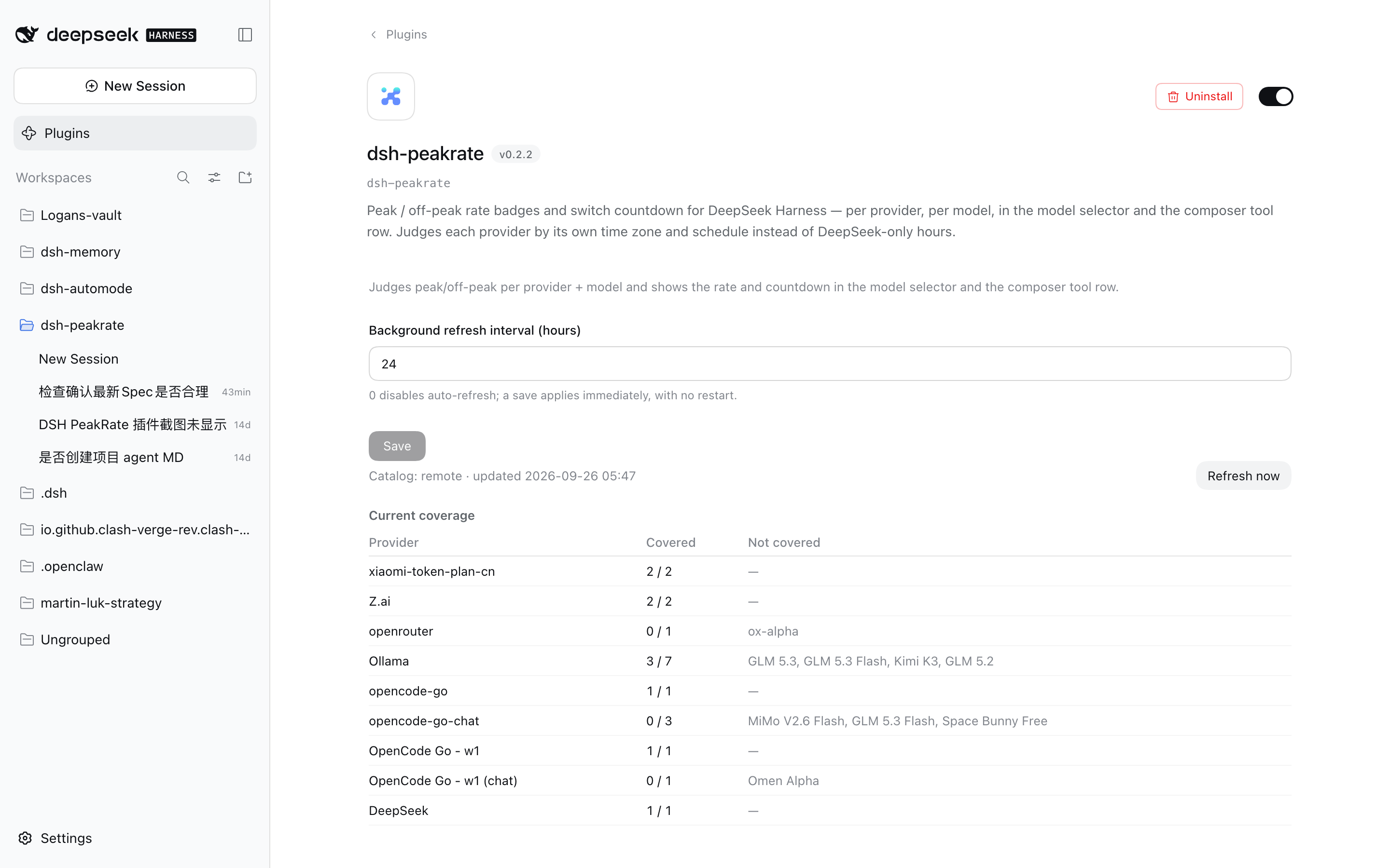 Screenshot: the dsh-peakrate page in the Plugins view, with its editable refresh interval and the per-provider rate table