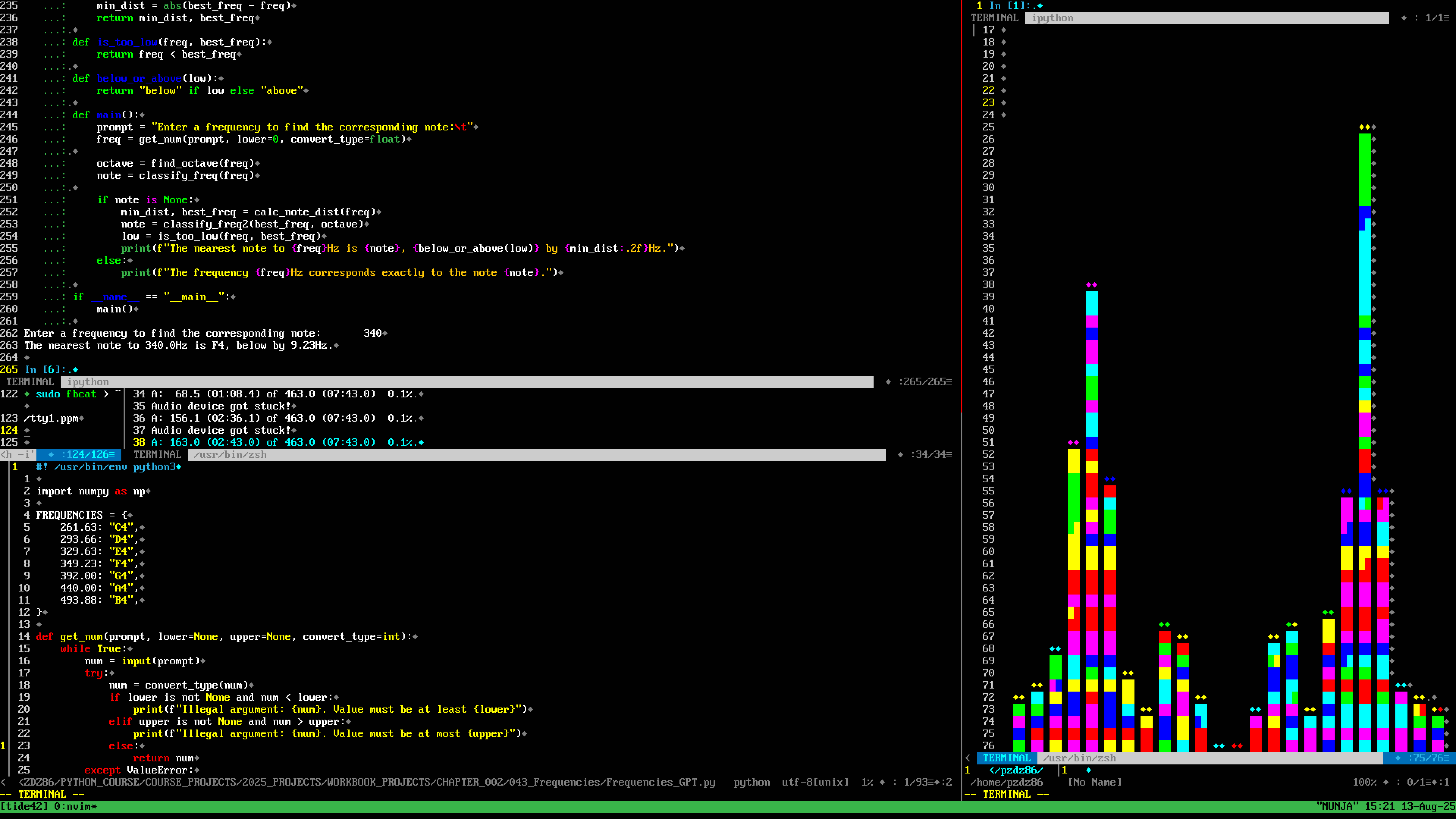 TTY