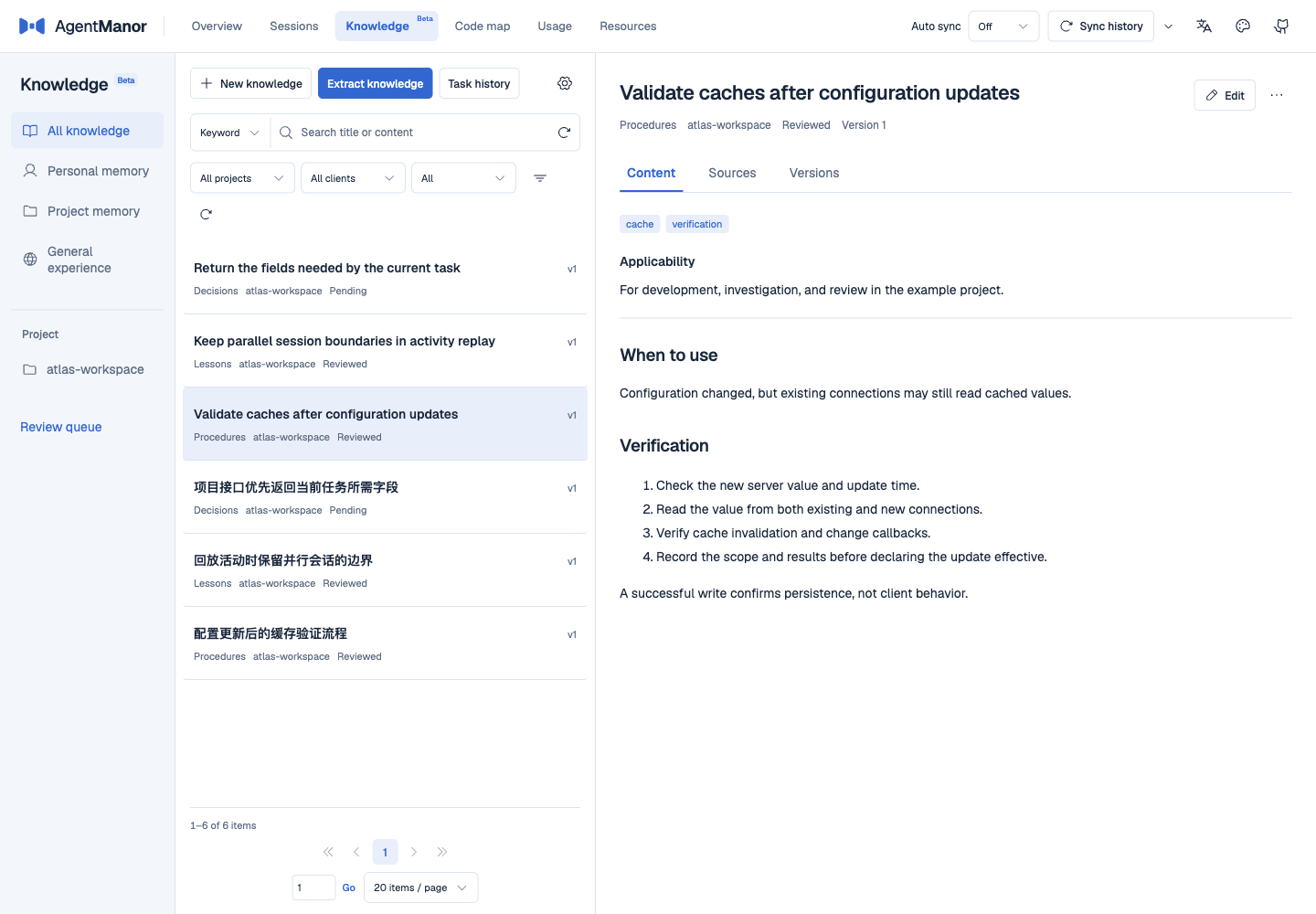 Knowledge library with project and review filters, tags, and a selected knowledge entry